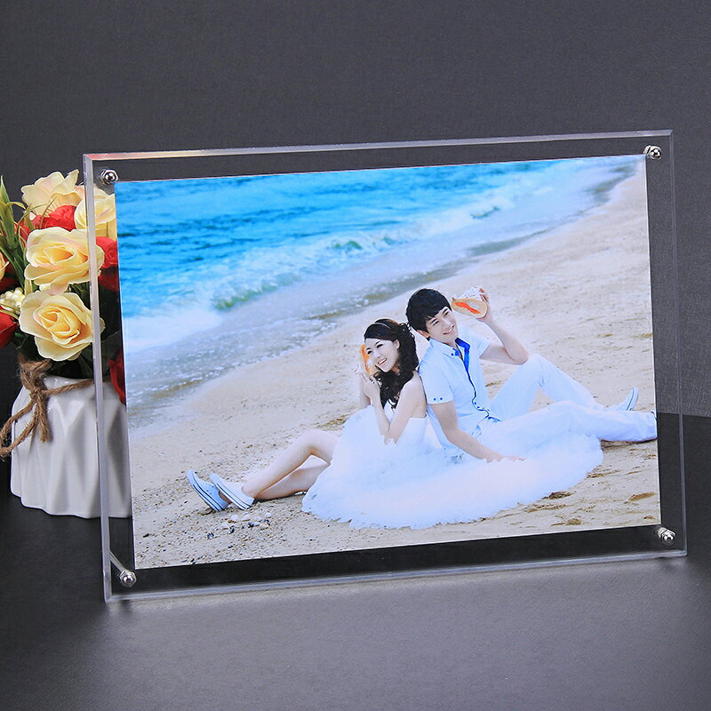 亞克力相框 A4亞克力相框掛墻雙面透明水晶結婚照片相片框6812寸創意兒童擺臺『XY11362』