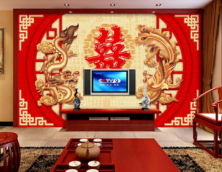 中式壁畫婚房酒樓臥室客廳電視背景墻壁紙大紅喜慶雙喜龍鳳3D墻紙