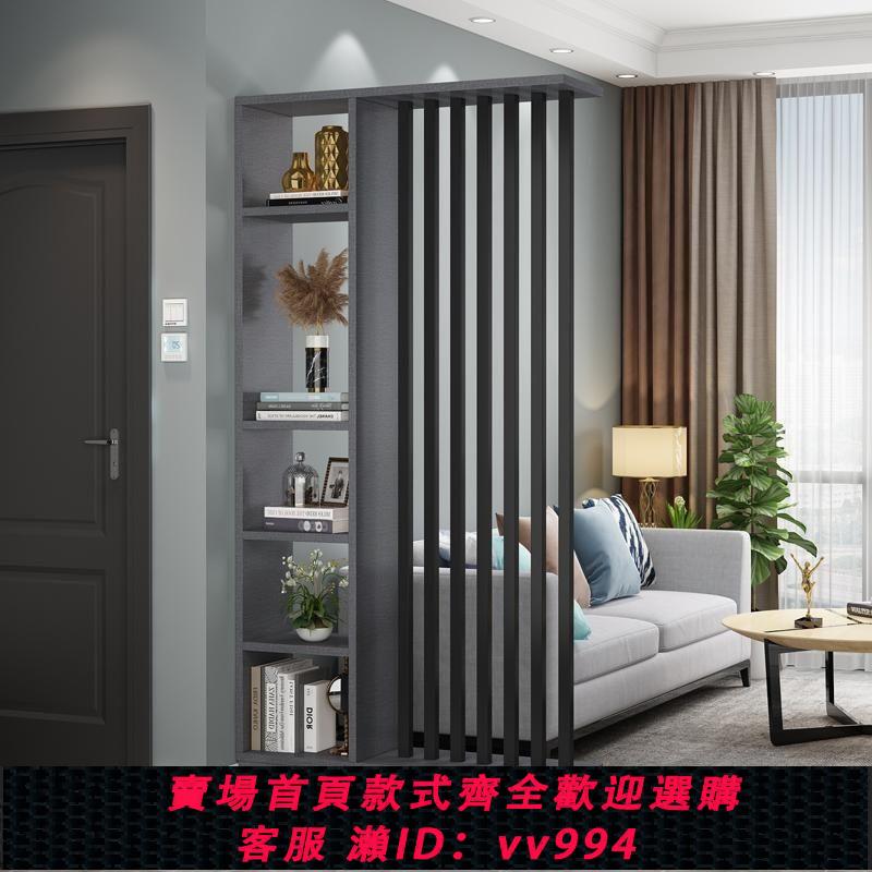 【最低價 公司貨】小戶型落地屏風隔斷客廳玄關櫃家用輕奢型遮擋創意隔斷裝飾屏風櫃