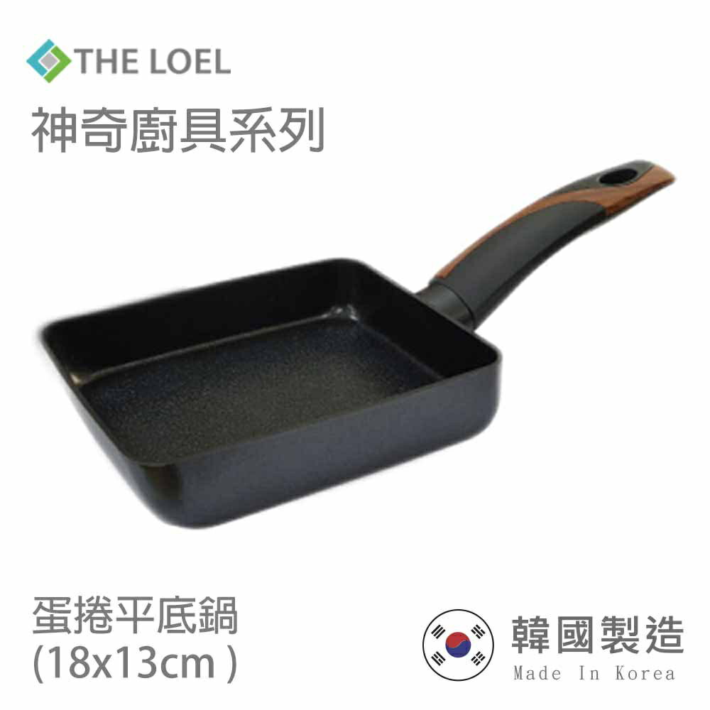 THE LOEL 韓國熱銷 日式玉子燒雞蛋捲不沾鍋煎鍋18cm