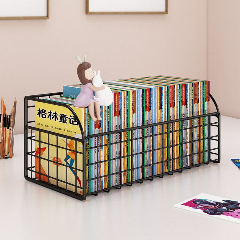 免運 可開發票 書本收納箱桌面小書架兒童書柜置物架桌上床頭飄窗寶寶繪本閱讀架