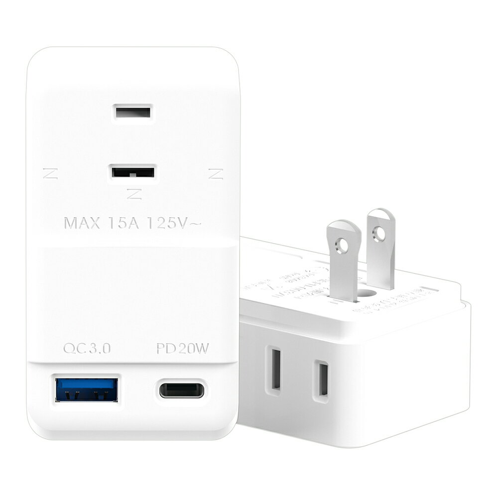 保護傘 快易充USB智慧快充組 (PU-0037U) 20W急速快充對應(QC3.0/PD20W)