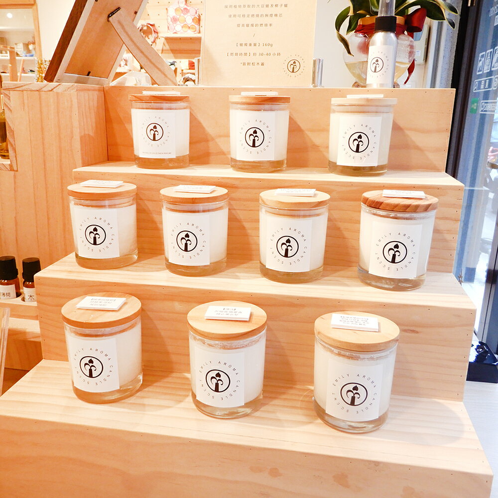 **熱門禮品**愛蜜麗香氛工作室x覓品竹北手作店-居家香氛蠟燭/可選茶蠟燭或玻璃罐蠟燭覓品 Mi-Pin