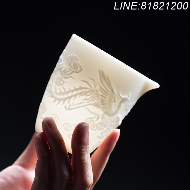 羊脂玉茶具 白瓷茶具 免運/開票 公司貨 羊脂玉瓷茶海高檔公道杯浮雕精品泡茶配件陶瓷蓋碗茶壺主人杯單個 快速出貨