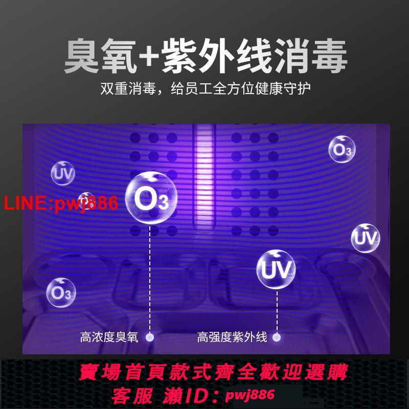{台灣公司 可開發票}馳能消毒柜商用餐飲飯店不銹鋼立式熱風循環獨立多室五星級保潔柜 3