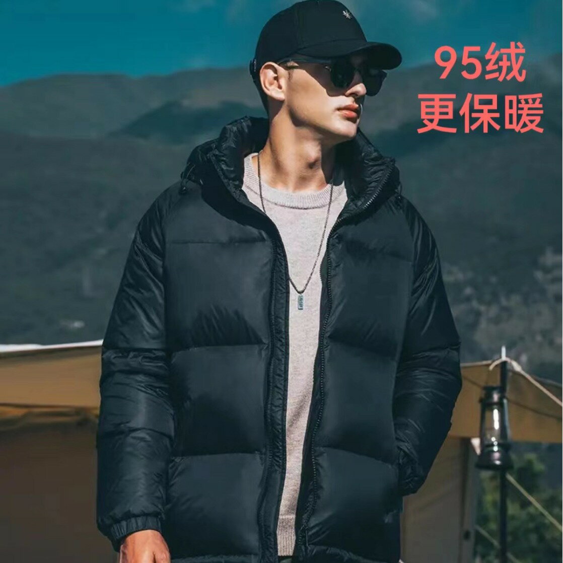 新款冬季加厚麵包服白鴨絨羽絨服男女短款保暖防寒防風外套連帽「新年特惠」