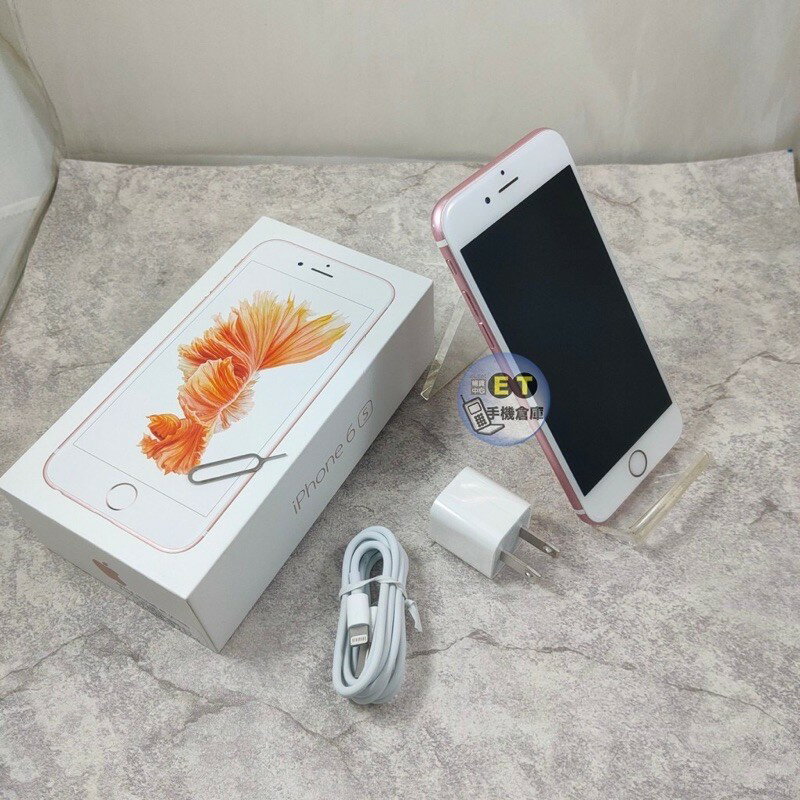 強強滾p-【福利品 Apple iPhone 6S 16G】A1688 玫瑰金（4.7吋、蘋果、現貨、原盒）