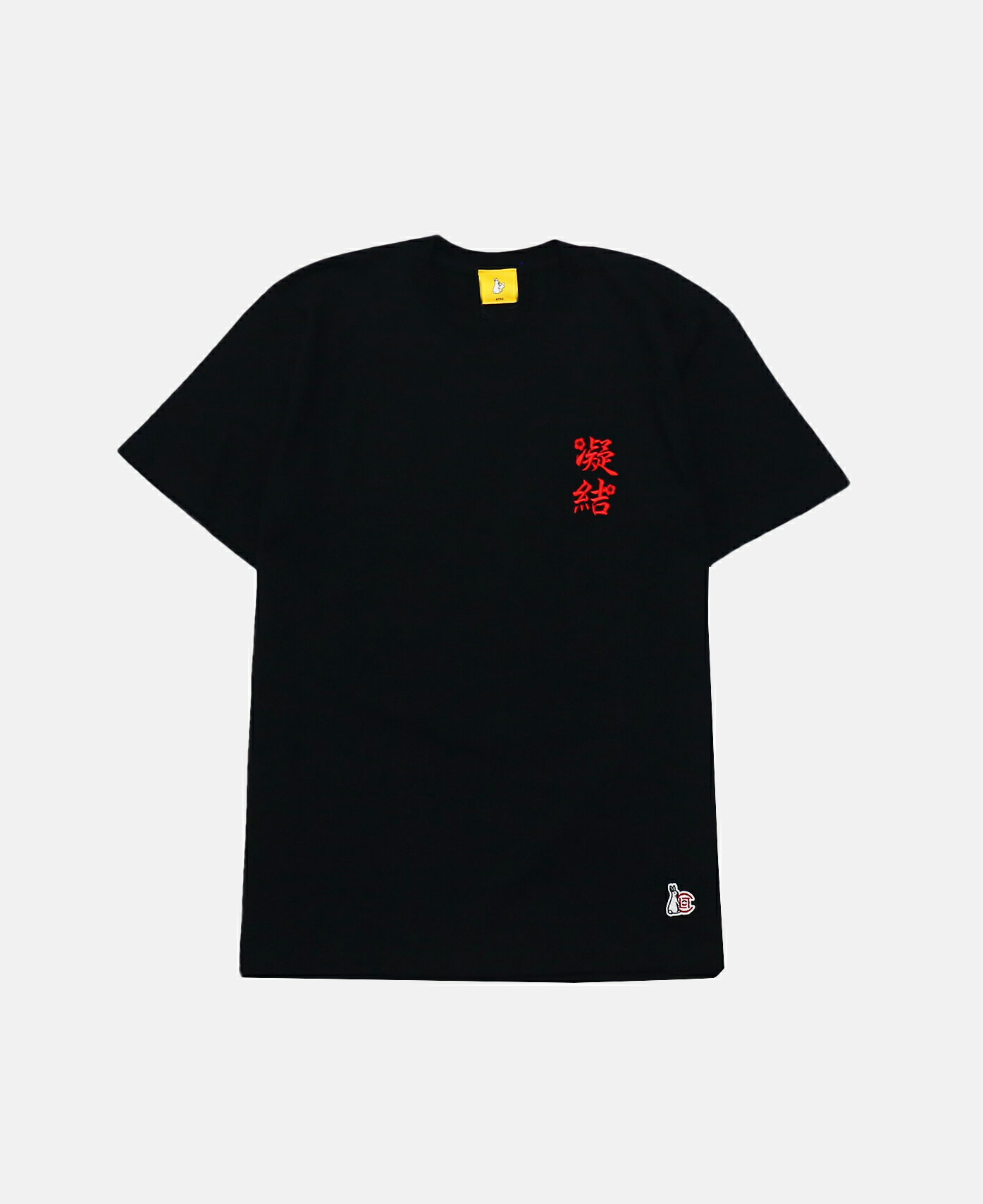 【FR2】#FR2 FOR CLOT JUICE TAIWAN UME TEE FRC537