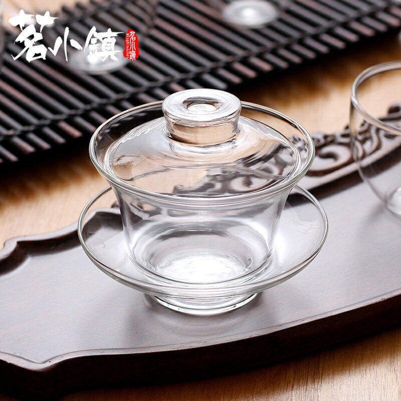 玻璃蓋碗茶杯功夫茶具透明高硼硅耐熱泡茶蓋碗手抓壺中式三才碗