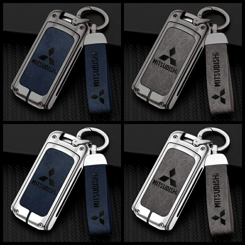 MITSUBISHI 三菱遙控鑰匙鏈扣汽車配件鋅合金汽車鑰匙套外殼保護套