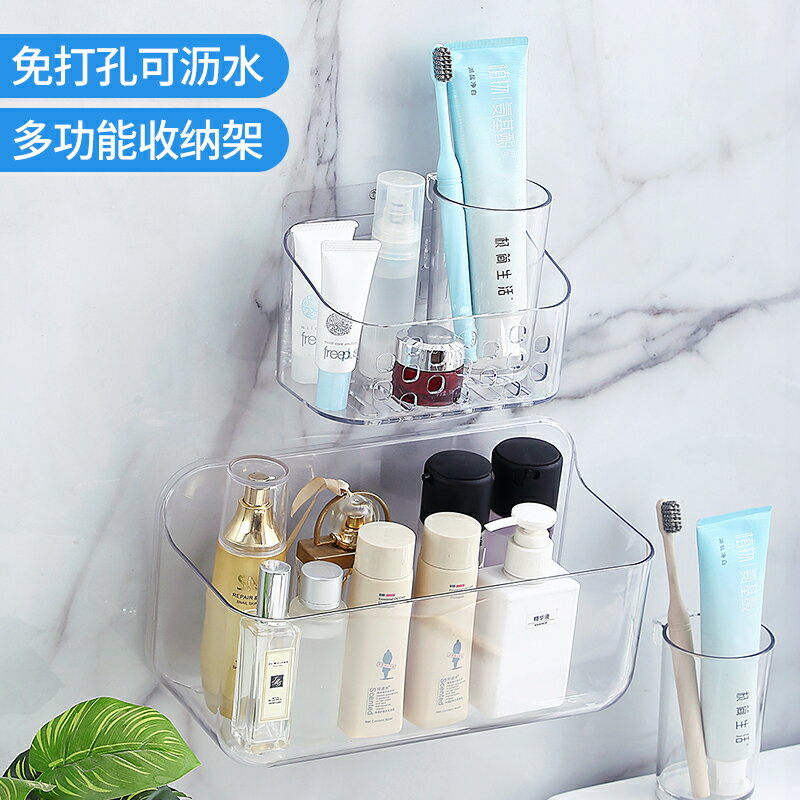 免打孔廚房置物架壁掛式家用調味料用品整理架掛架多功能收納架子