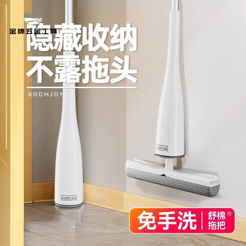 限時減免！拖把 懶人拖把 旋轉拖把 拖把桶 海綿拖把吸水平板拖2025新款家用免手洗衛生間廁所浴室對擠水膠棉 特價出 現貨 開發票【hua3/15】