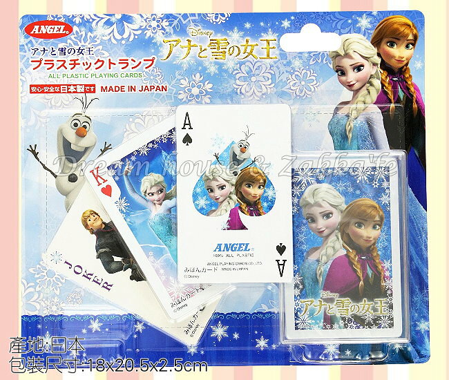日本進口 迪士尼 Disney 冰雪奇緣 FROZEN 撲克牌 《 日本製 》★ 夢想家精品生活家飾 ★