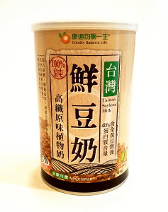 康迪 台灣鮮豆奶 454公克/罐 (台灣製造)