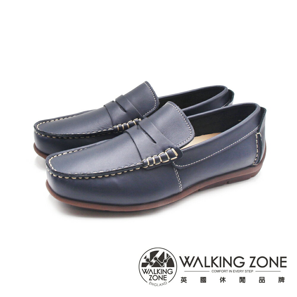WALKING ZONE(男)軟皮革 樂活雅仕平底樂福鞋 男鞋-深藍