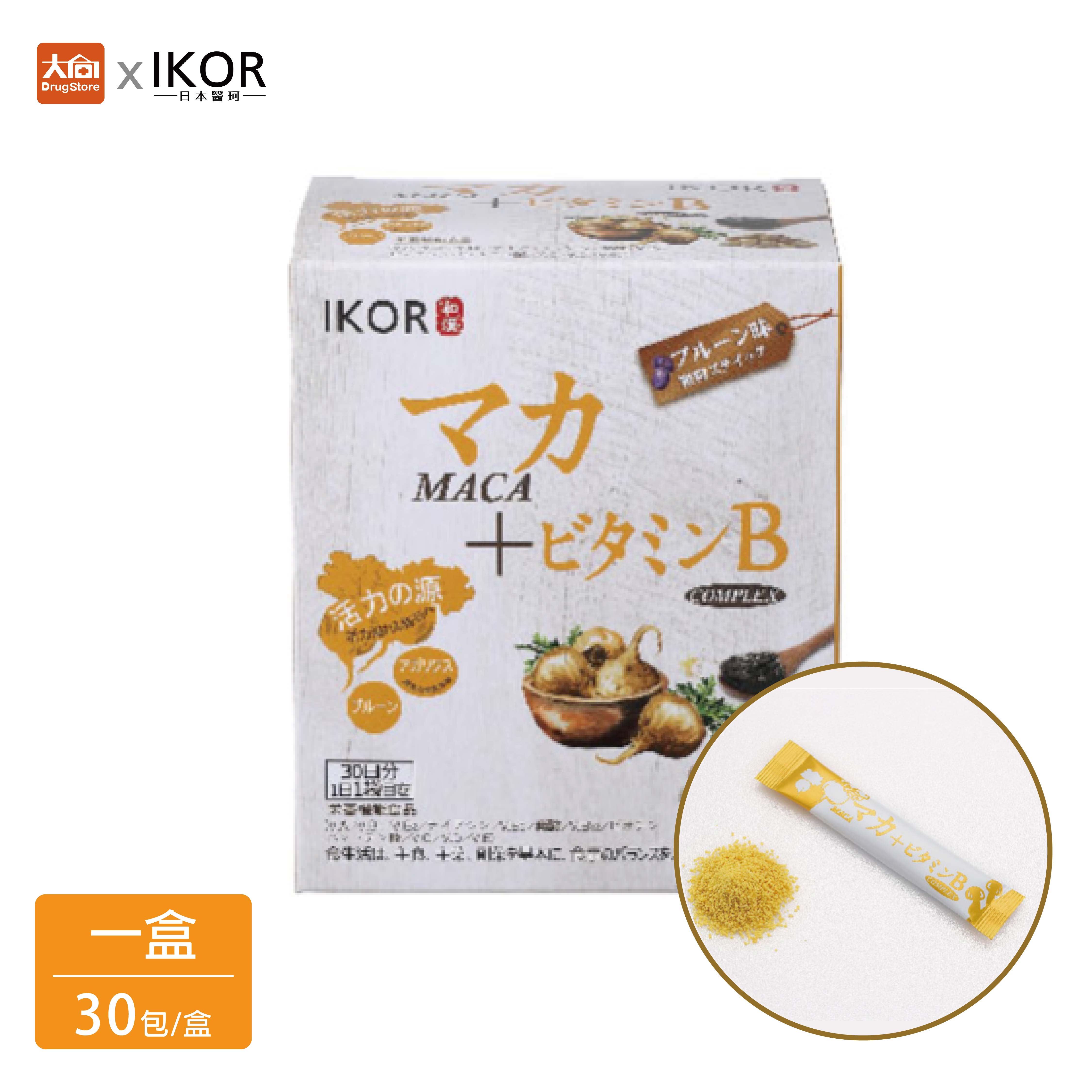 IKOR 和漢元氣瑪卡BB顆粒30袋入(效期2026.9.13)