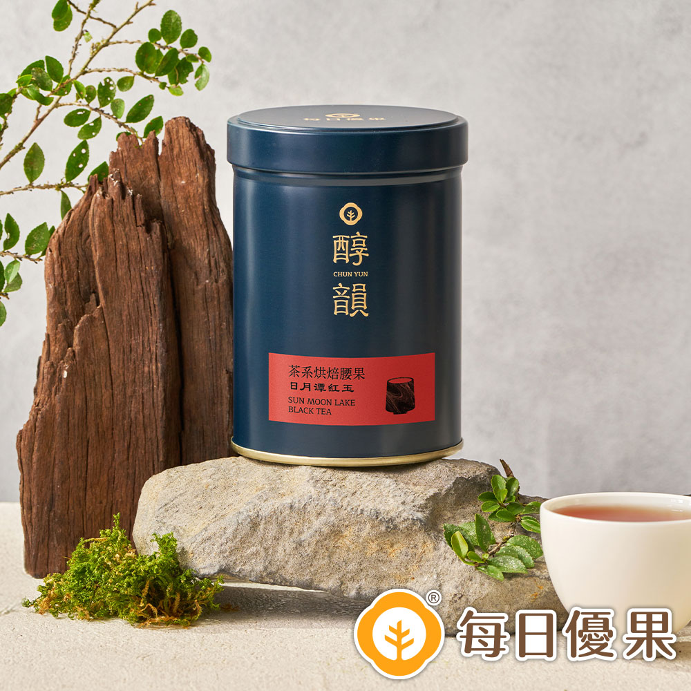 茶系腰果-日月潭紅玉200公克【每日優果】