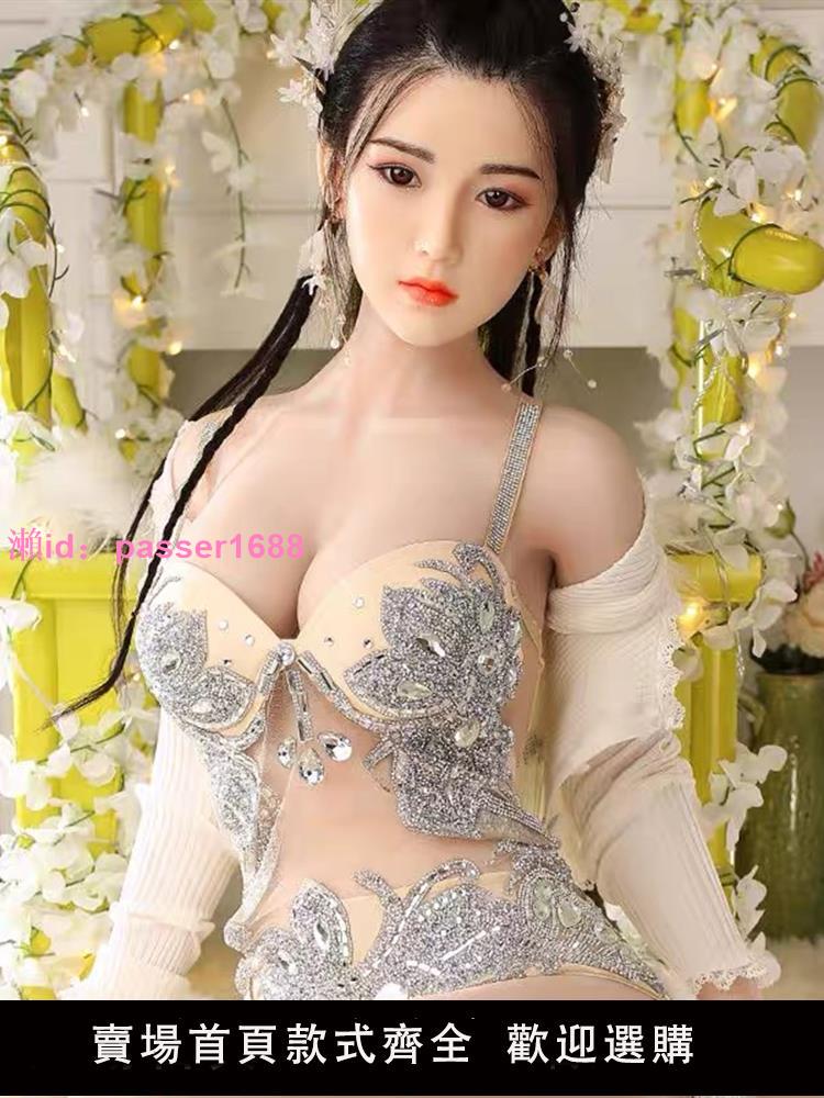充氣娃娃男用真人版真陰可插入熟女帶毛全身成人用品情趣玩具活人