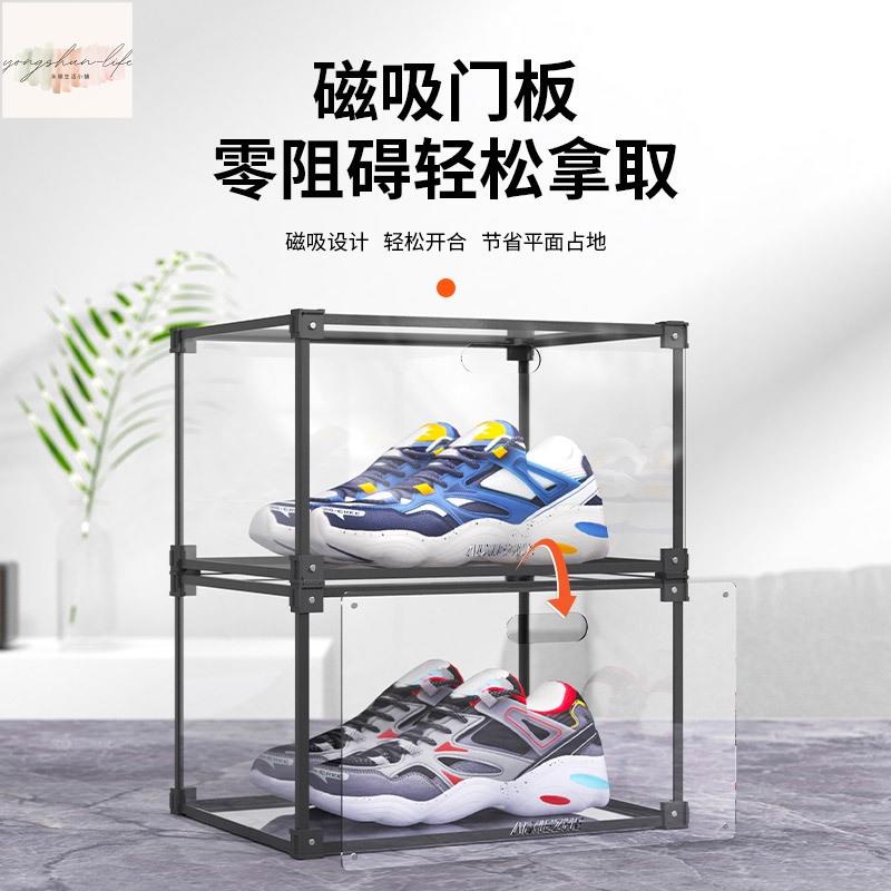 鞋盒收納盒透明網紅鞋櫃球鞋展示櫃鞋架鞋牆