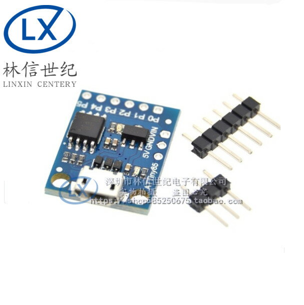 Digispark kickstarter ATTINY85 微型藍色 usb 開發板
