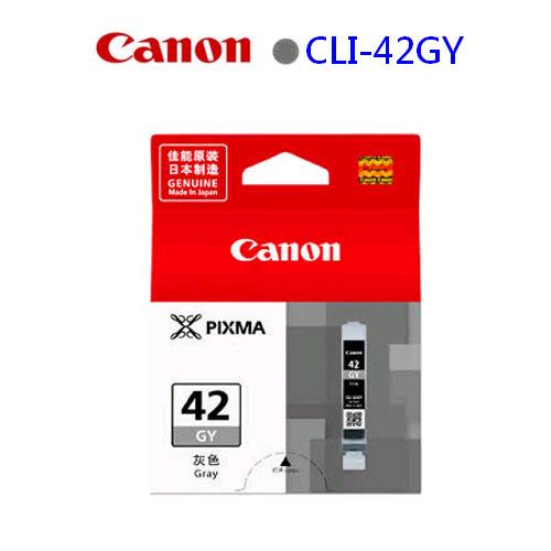 CANON CLI-42GY 原廠墨水匣 (灰)