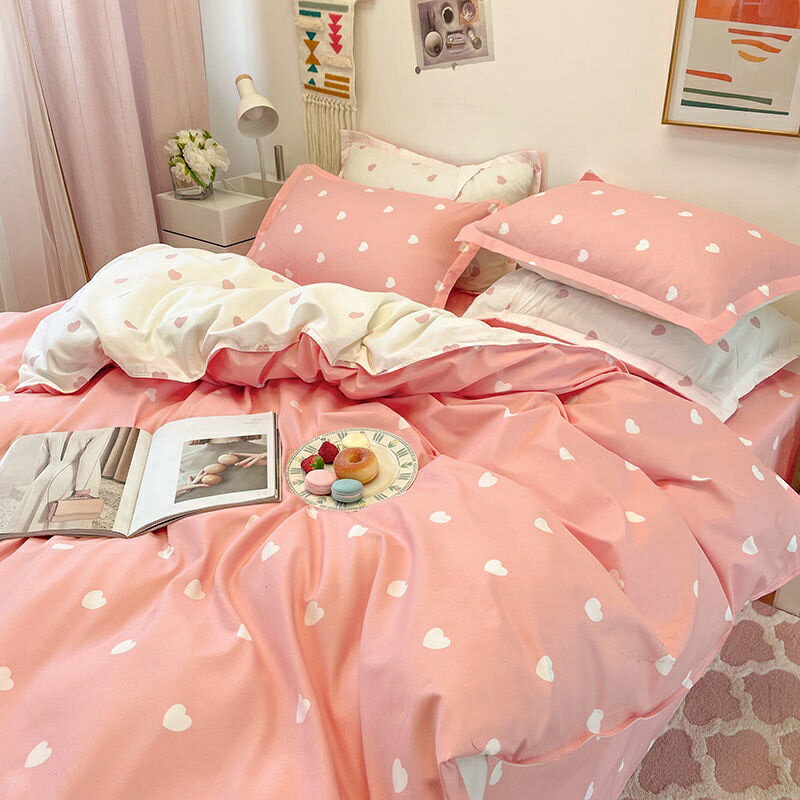 【床品四件套】免運 單人雙人 ins網紅 粉色少女心 柔軟 親膚 四件套床上床單被套枕頭四件套