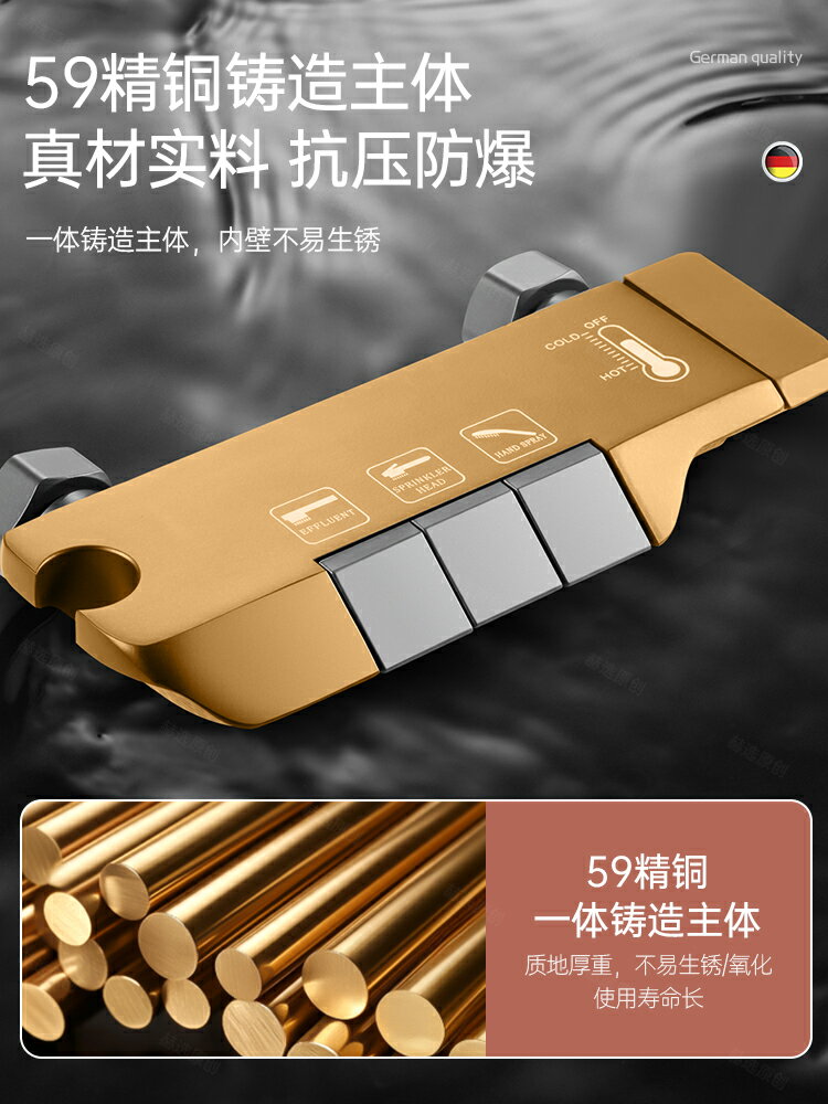 {可打統編 保固一年}包安裝淋浴花灑套裝全銅增壓大出水家用衛生間浴室淋雨淋浴器全套 2