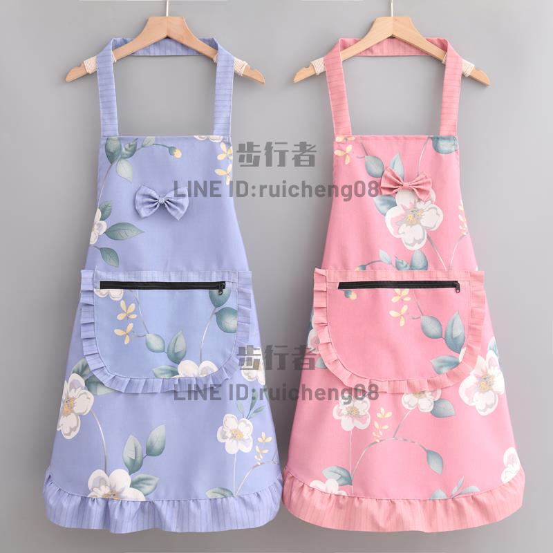 可愛圍裙女洋氣家用廚房做飯時尚韓版掛脖工作服大人上班【步行者戶外生活館】