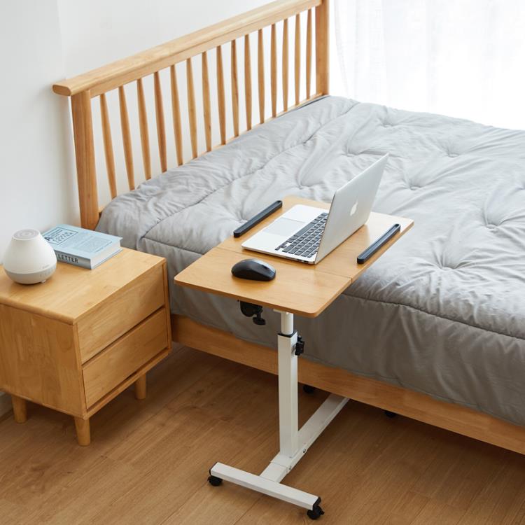 床邊桌移動摺疊升降側邊小戶型床上書桌臥室簡易簡約筆記本懶人桌 全館免運
