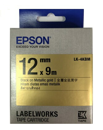 EPSON LK-4KBM S654422標籤帶 金銀系列-金底黑字12mm (3入裝)