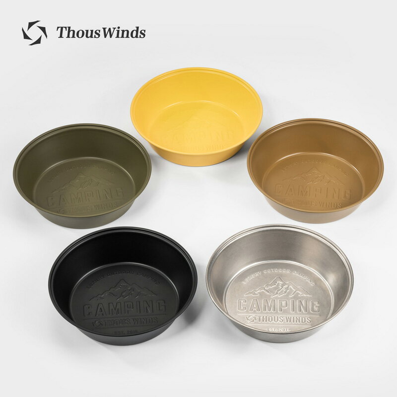 【現貨】Thous Winds千風復古深型餐盤大容量不鏽鋼餐盤戶外餐盤牛排水果【Snowbelle優選】