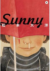 SUNNY(05) | 拾書所