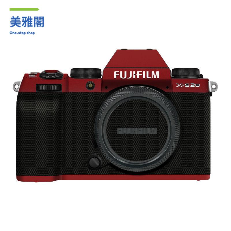 現貨 相機保護套 相機保護殼 相機套 相機殼 適用於富士X-S20相機保護貼膜FUJI 富士xs20機身全包保護貼紙貼皮 廠家直銷 八折下殺syes