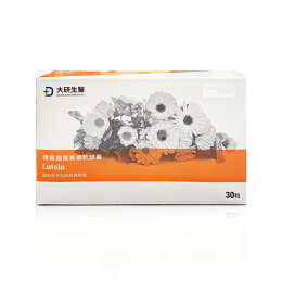 大研生醫 視易適葉黃素 30粒盒