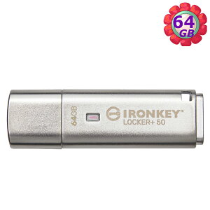 Kingston 64G【IKLP50/64GB】Kingston IronKey Locker+ 50 金士頓加密隨身碟