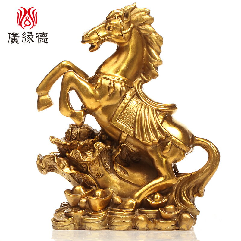 中式馬擺件馬上發財黃銅風水生肖馬到成功家居工藝禮品