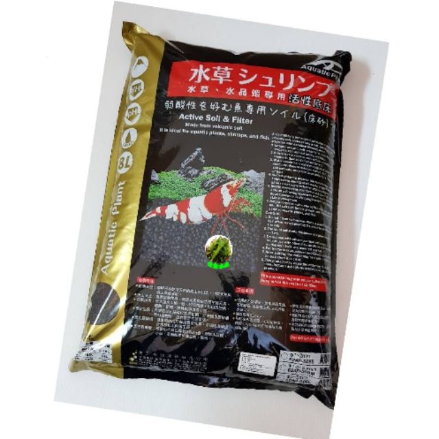 日本 Aquatic Plant 水草、水晶蝦專用培養土 （8L） 角蛙土 黑土