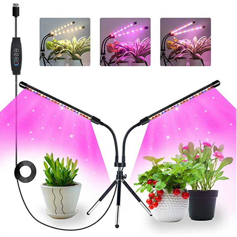植物燈 補光燈 USB上色全光譜生長燈 LED盆景室內定時調光 LED植物生長燈 多肉燈 盆栽燈 三角底座 紅藍黃燈
