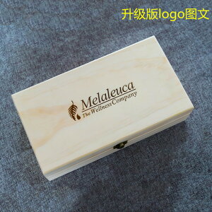 精油收納盒 升級版 美樂家精油收納盒木盒子 實木精油盒25格收納盒子 【CM9163】