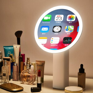 化妝鏡子臺式智能LED帶燈小桌面充電補光臺燈大梳妝美妝網紅INS風