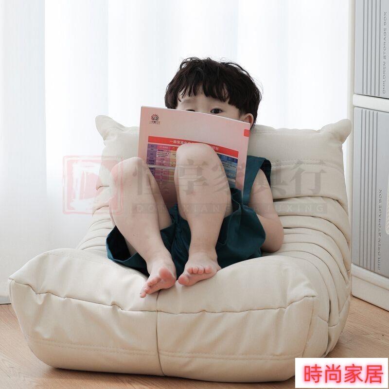 免運 公司貨 [傢俱]懶人沙發毛毛蟲迷你可睡可躺寶寶沙發兒童閱讀角陽臺休閑單人椅子001懶人沙發 懶骨頭沙發特惠/開立發票S1005