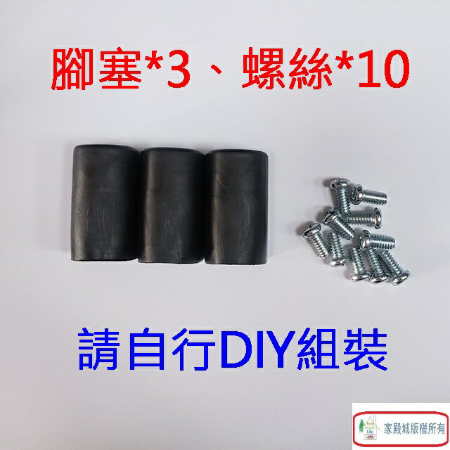 雙燕 TS-1878  18吋工業立扇 5