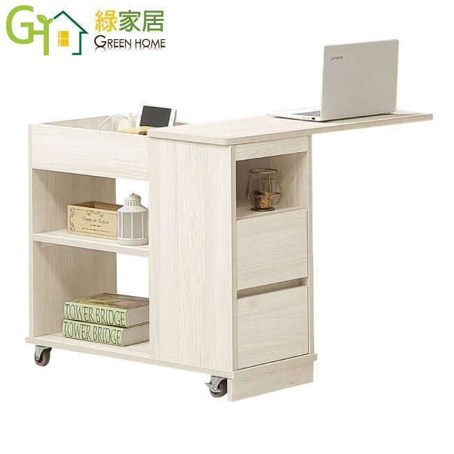 【綠家居】奧斯巴1尺活動式側邊小茶几(桌面板可橫移使用+USB充電插座)