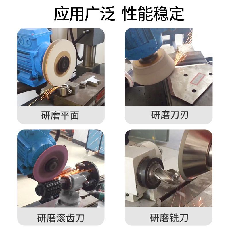 600多功能工具磨床小型平面刀具滾齒刀三面刃鉆頭銑刀磨刀機附件 4