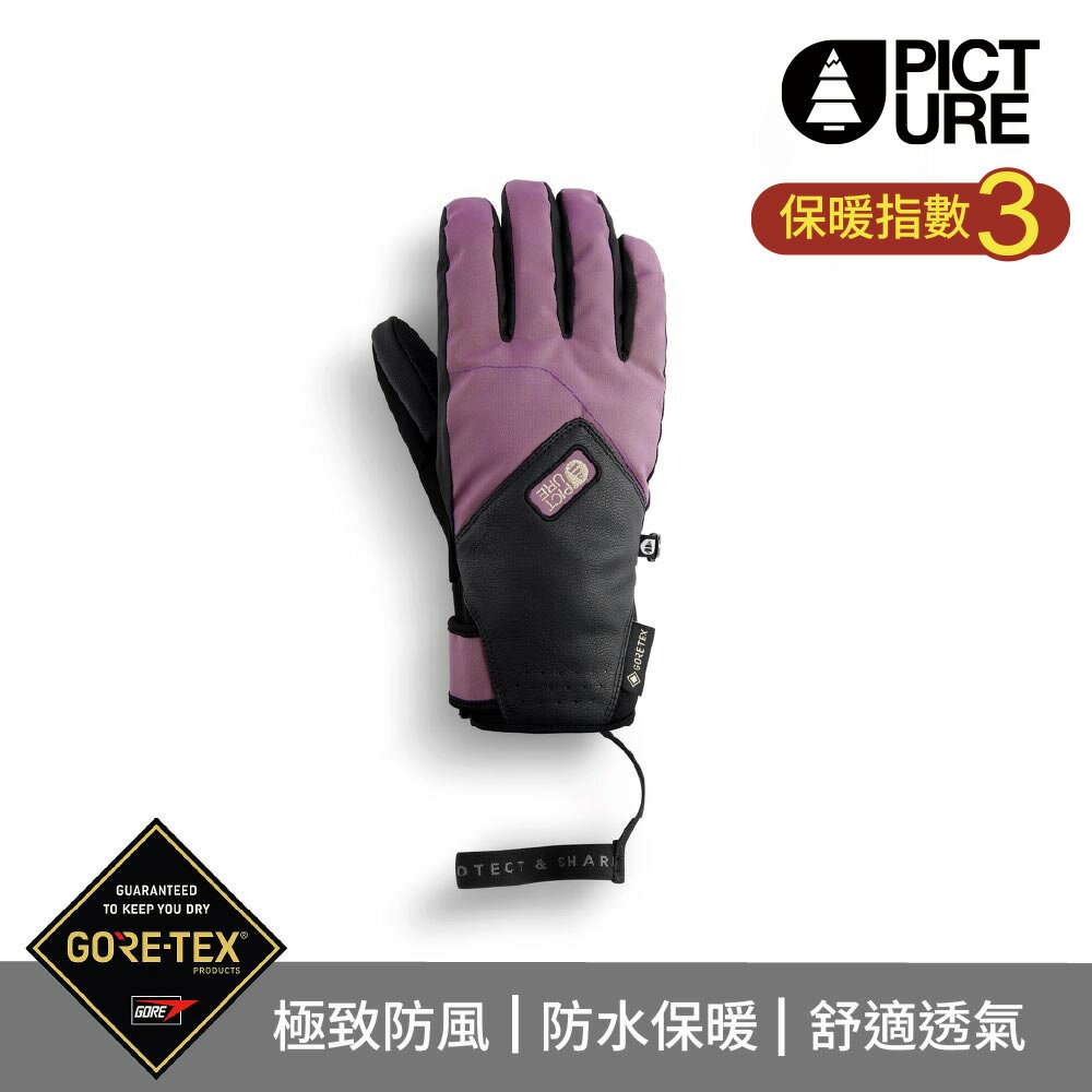 Picture 女防水滑雪手套 Pioneer Gloves/GT0188