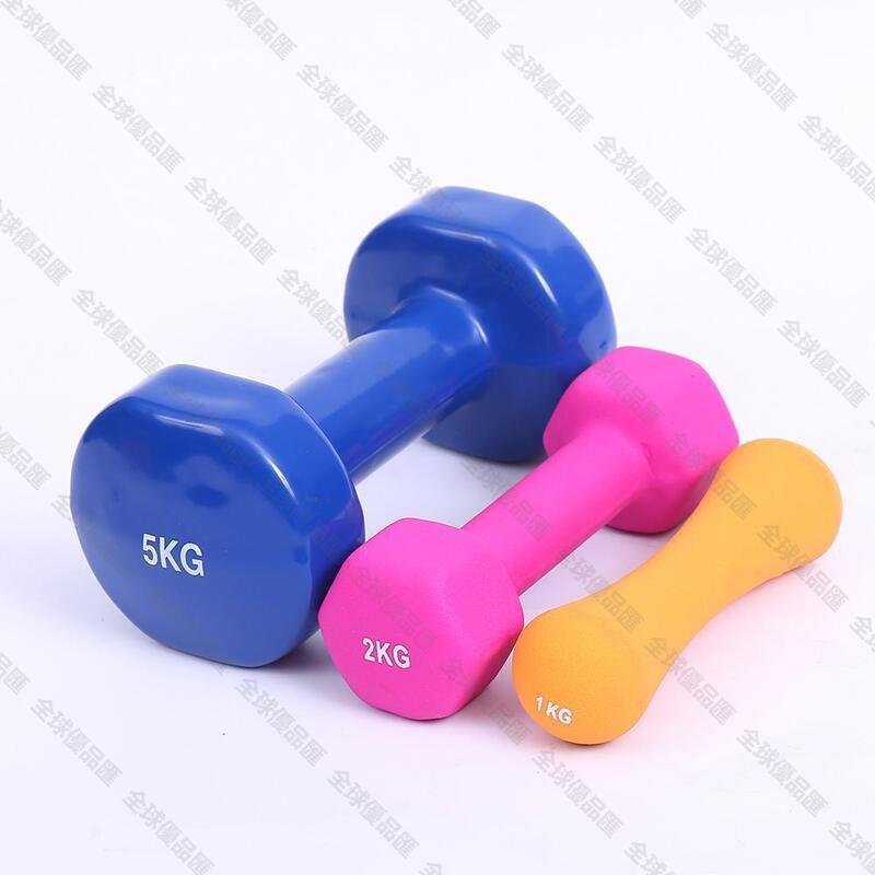 【全球優品匯】促銷啞鈴健身器材瑜伽跳操家用健身器材手鈴啞鈴運動健身練臂啞鈴