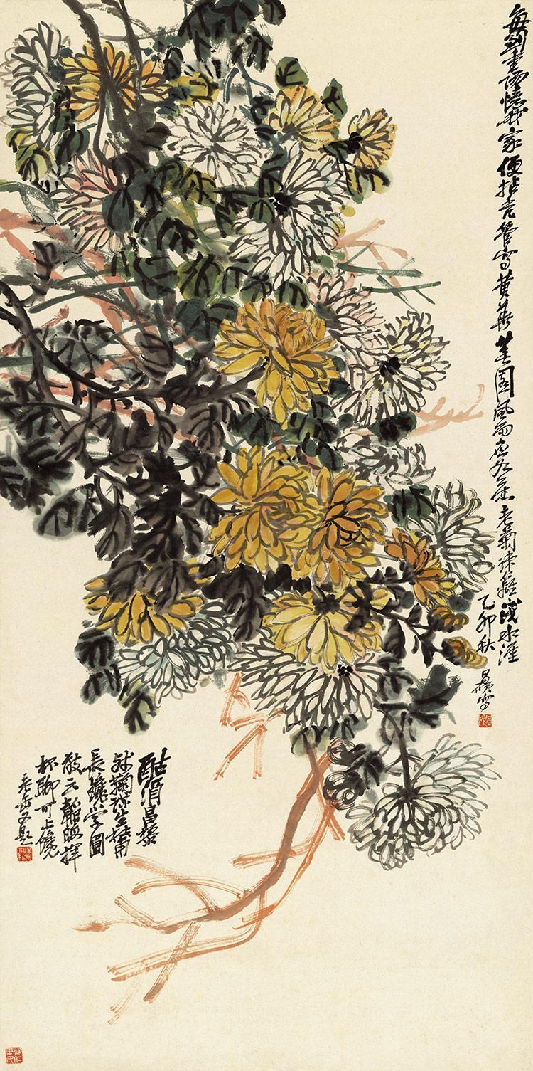 中国古美術・純手描き花卉図三尺画芯・水墨彩色画・呉昌碩印款・書道品・宣紙・带水印 吳昌碩-老菊疏籬國畫花鳥宣紙復制版畫水墨畫豎幅菊花裝飾畫| 協貿國際