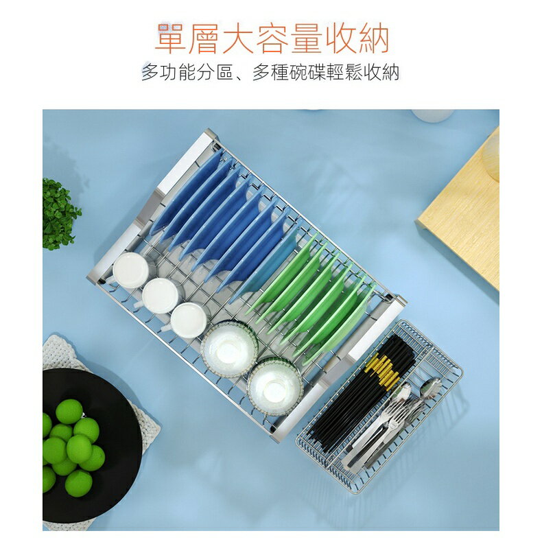 碗架 碗碟架 濾水架 置物架 收納架 304不鏽鋼瀝水碗碟架 多功能廚房用品架 碗碟筷子收納碗架 1