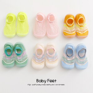 廠貨ins韓版夏款透氣網鞋兒童防脫寶寶襪鞋嬰兒學步鞋地板襪