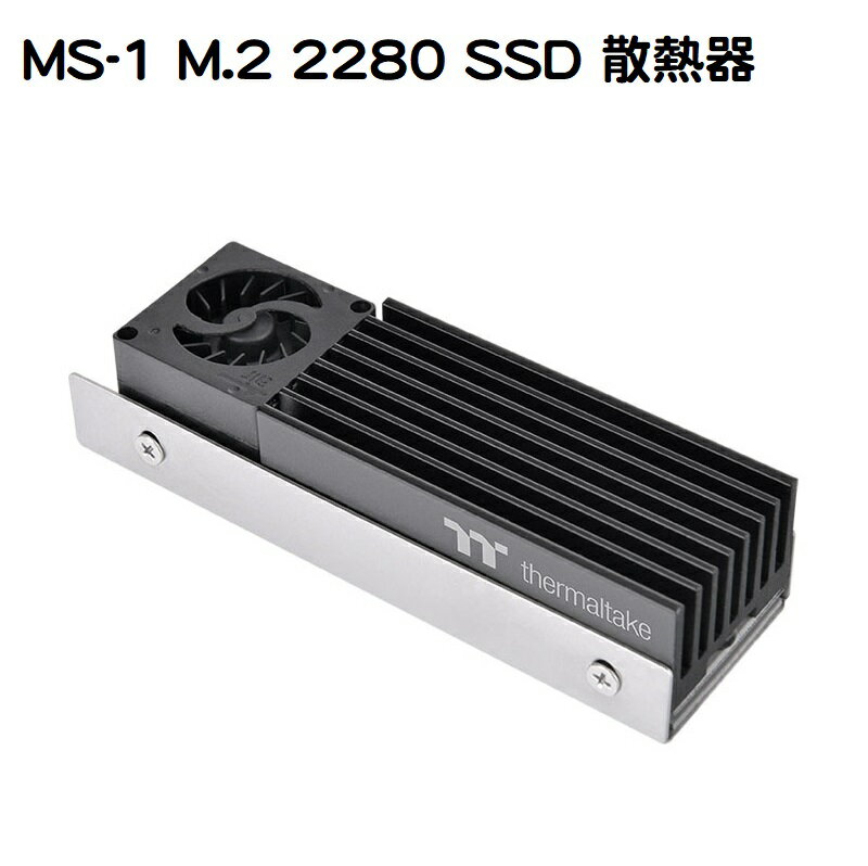【獨家！最高10%回饋】Thermaltake 曜越 M.2 2280 SSD 散熱裝置/CL-O043-AL02BL-A